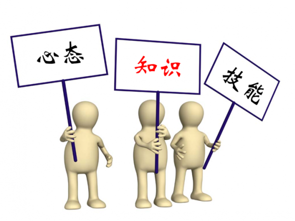 課程教學綱要
