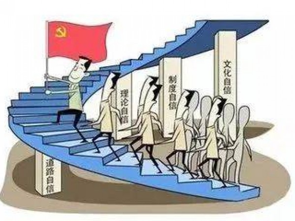 “課程思政”教學設計編制指南