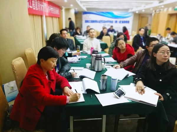 教育部 財政部關于實施中國特色高水平高職學校和專業建設計劃的意見