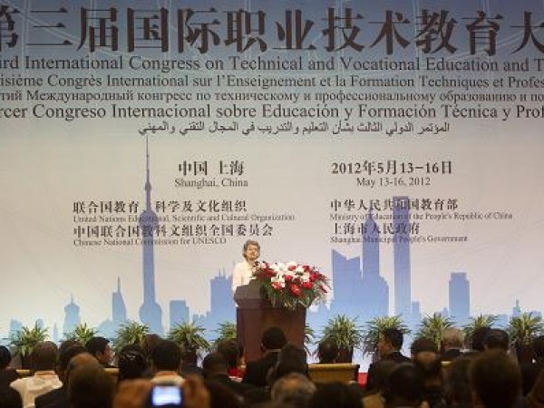 美國大學生學習成果標準化評估工具的分析研究