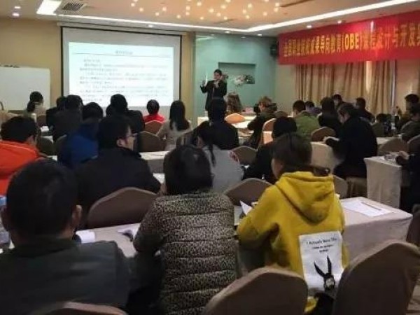 單元教學活動設計