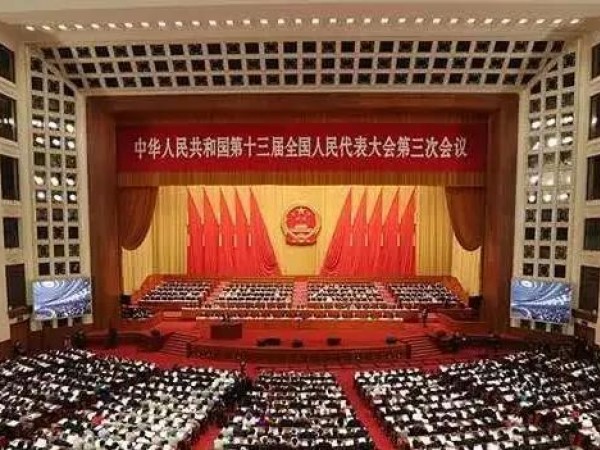 政府工作報(bào)告（文字實(shí)錄）
