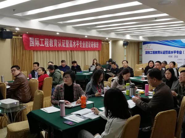賀星岳，曹大輝，程有娥，邱旭光：“雙高計劃”建設背景下高職院校教師專業發展的邏輯及推進策略