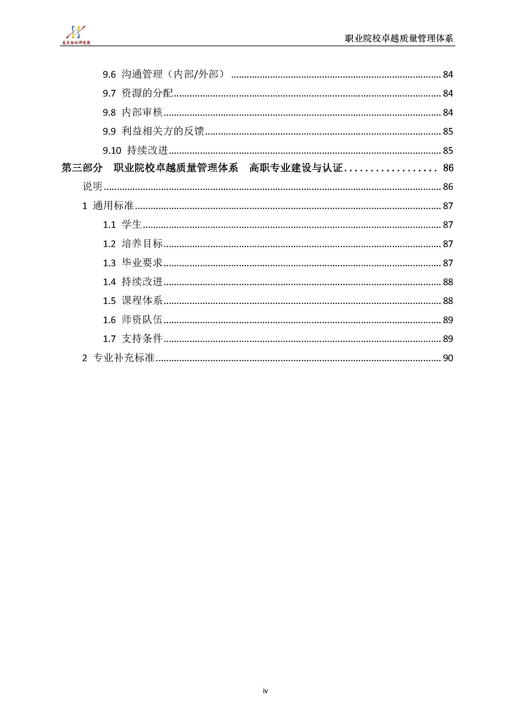 2020060531764187.jpg
