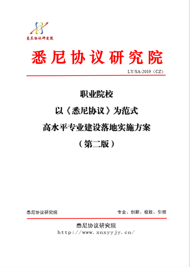 2019080681039953.png